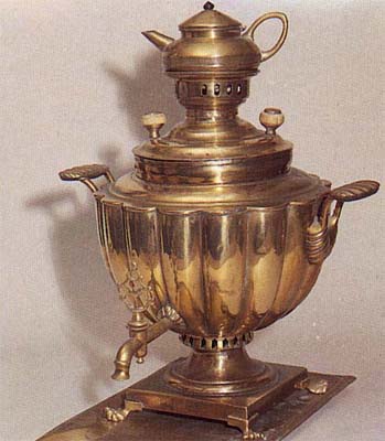Vase-shaped samovar. Mid-19th cent.