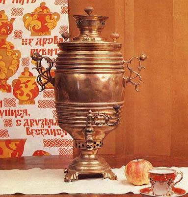 Keg-shaped samovar. Latter half of the 19th cent.