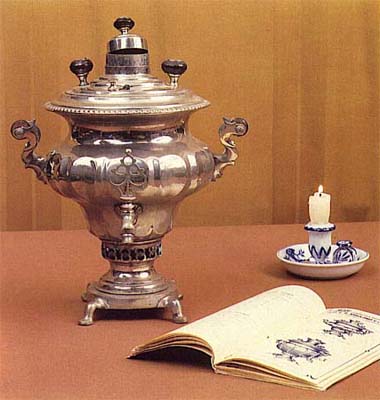 Vase-shaped samovar. Latter half of the 19th cent.