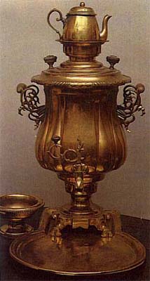 Vase-shaped samovar with "pointers". Late 19th - early 20th cent.