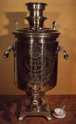 Buffet samovar. 1923.